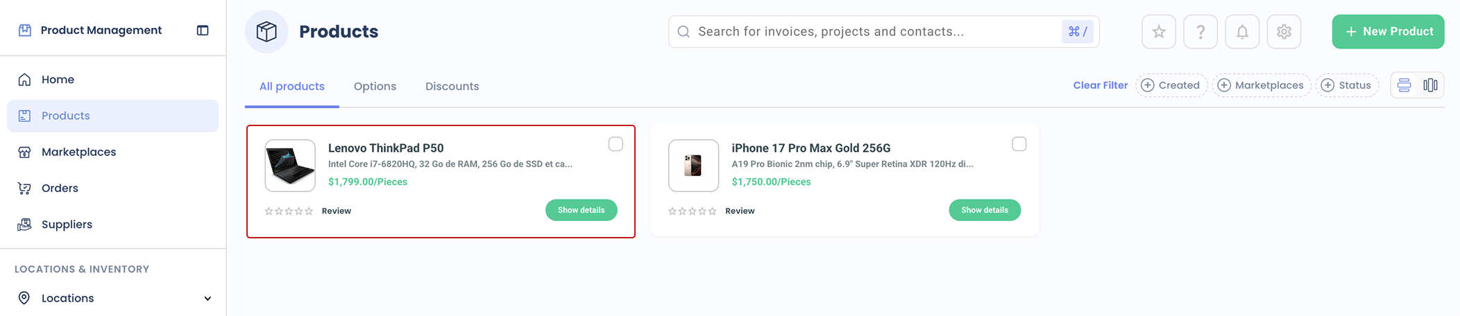 Product Cards Vertical View